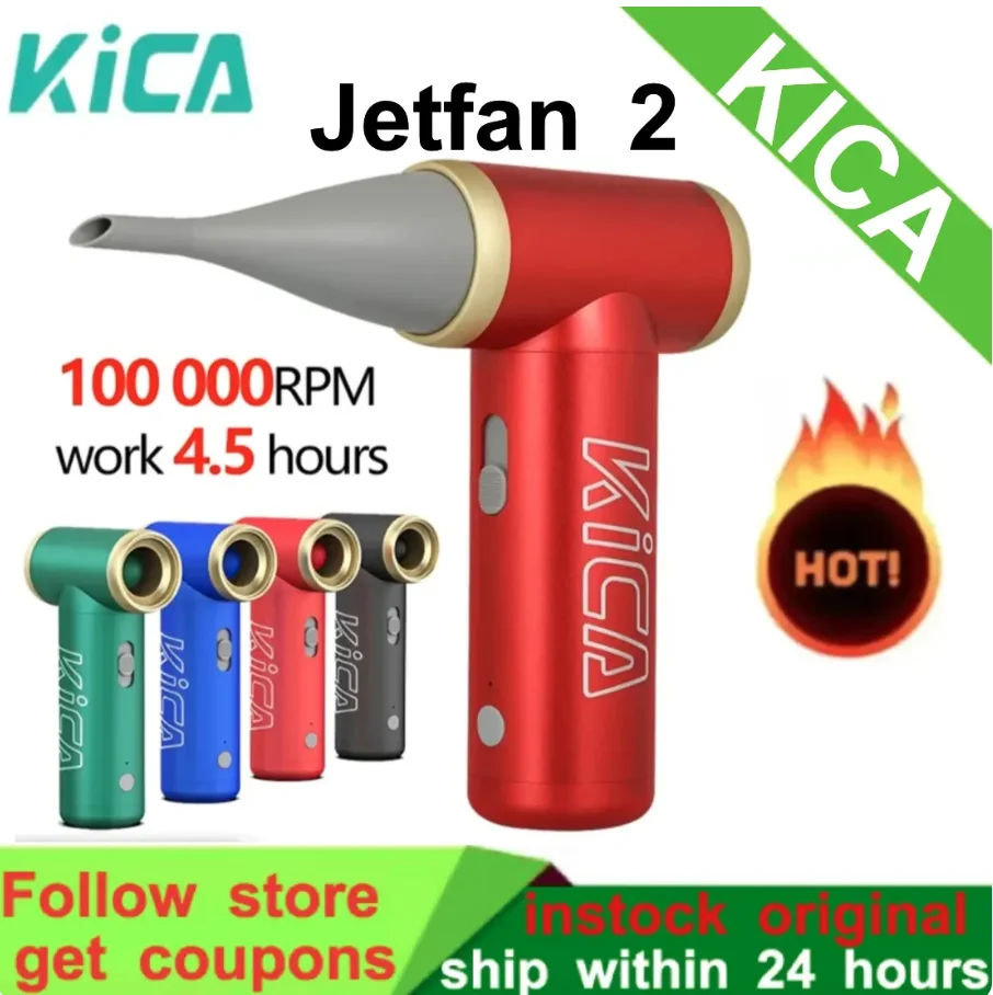 KICA Jetfan 2     ǳ, 100000RPM ޴  ǻ Ű ī޶ Ŭ, PC 